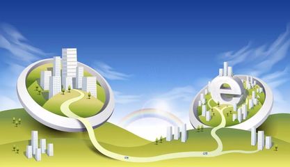 “互聯網+政務服務”高質量發展應“四管齊下”